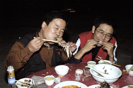 快乐的篝火晚会