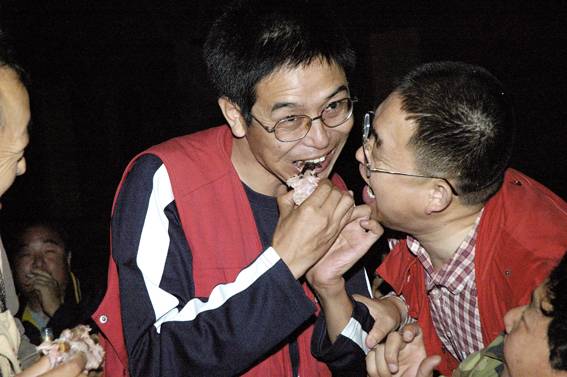 快乐的篝火晚会