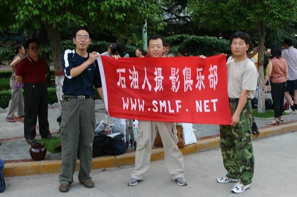 坝上采风全过程记录