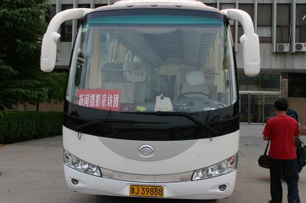 坝上采风全过程记录