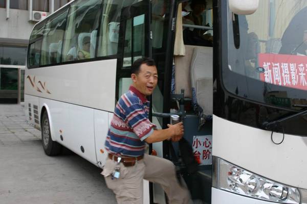 坝上采风全过程记录