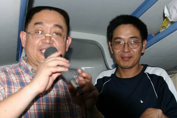 坝上采风全过程记录