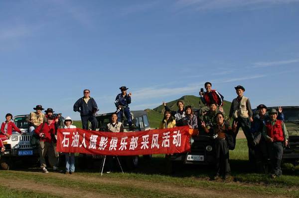 坝上采风全过程记录