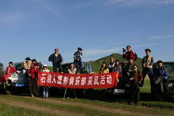 坝上采风全过程记录