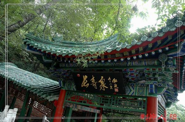 邯郸旅游