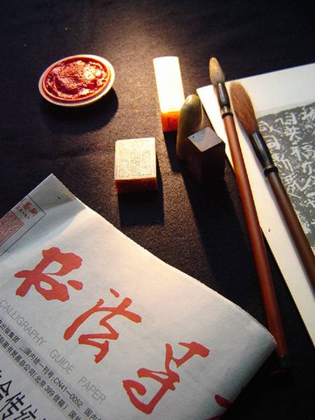 书房拾趣