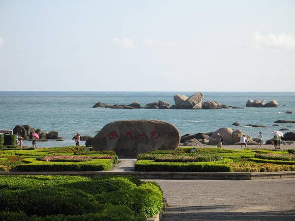 大海魅力