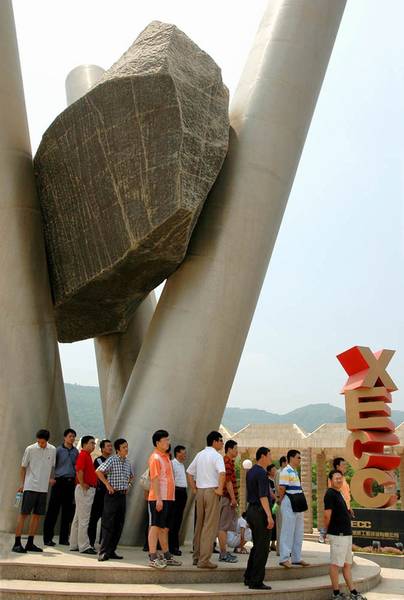 小浪底纪实