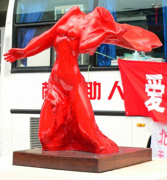 [原创]北京奥运会雕刻作品展