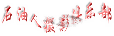 学作动画字