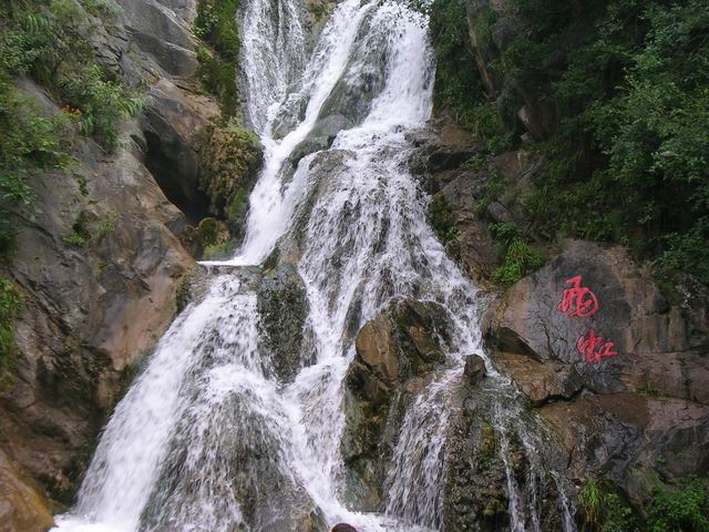 重渡沟