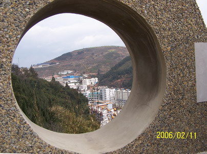 公园