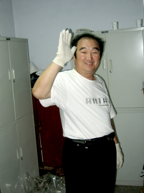揭牌仪式准备工作正在紧张有序进行中......
