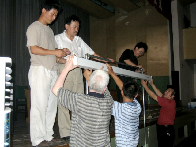 揭牌仪式筹备工作还在紧张有序进行中......