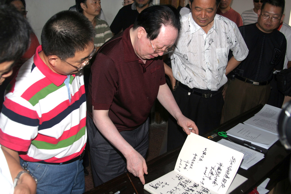 8.19石油人摄影俱乐部揭牌仪式圆满完成