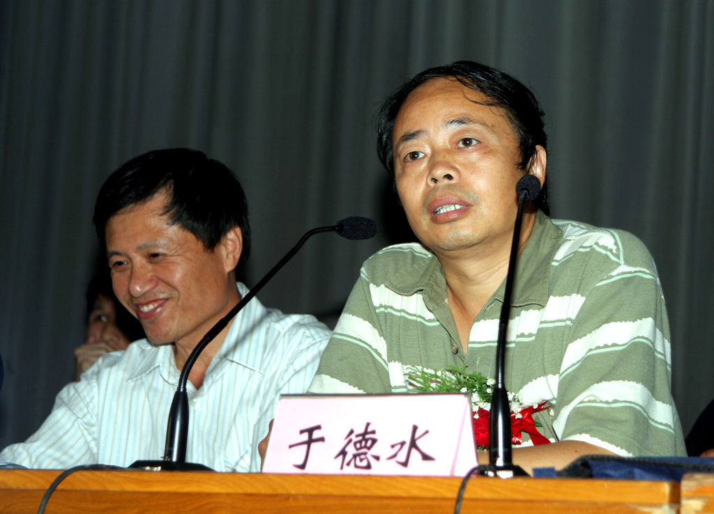 8.19石油人摄影俱乐部揭牌仪式圆满完成