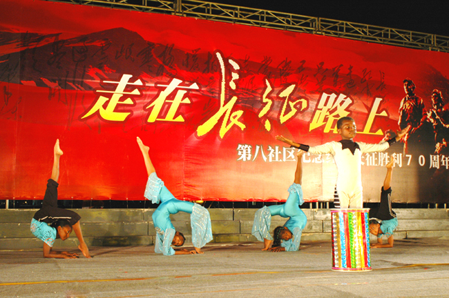 苏丹小杂技演员
