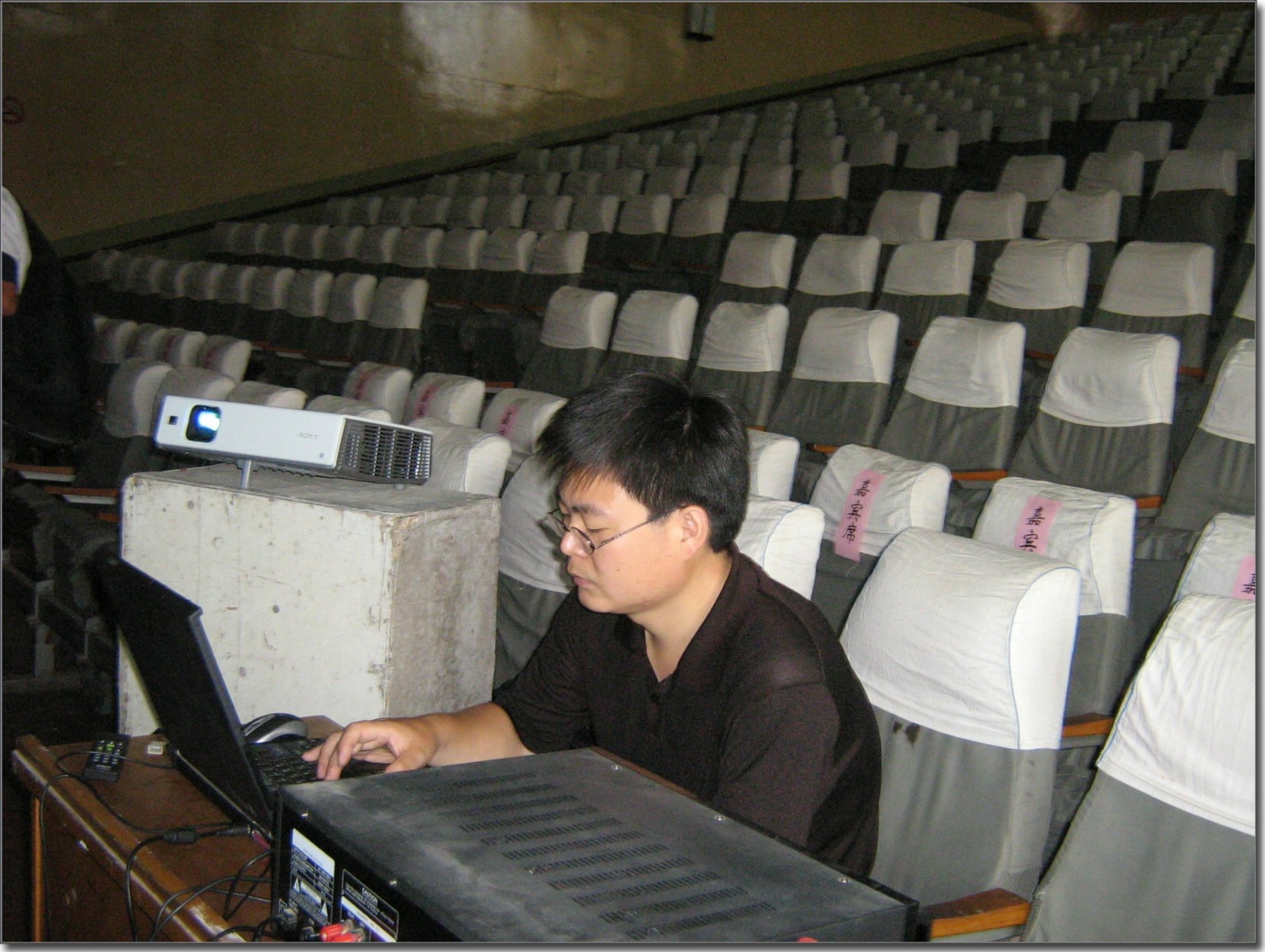 事业人
