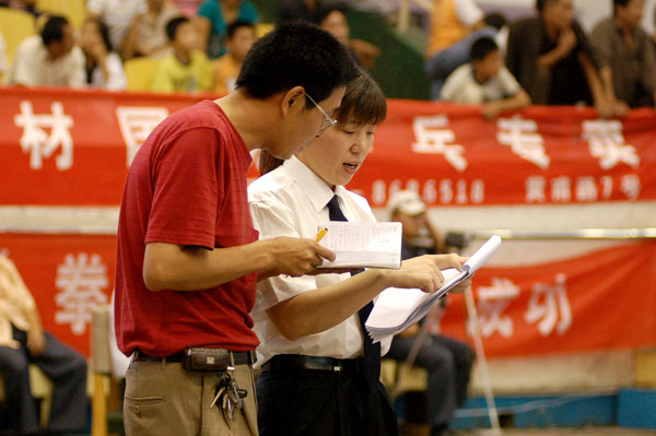 2006年全国跆拳道青少年锦标赛于8月22日在油田运输体育馆开幕,历时2天,望影友前去拍照.