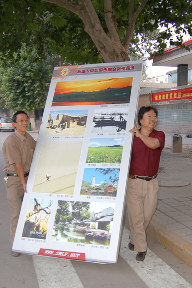 俱乐部展版颇受关注