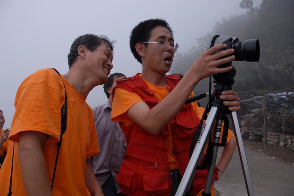 快乐关山行