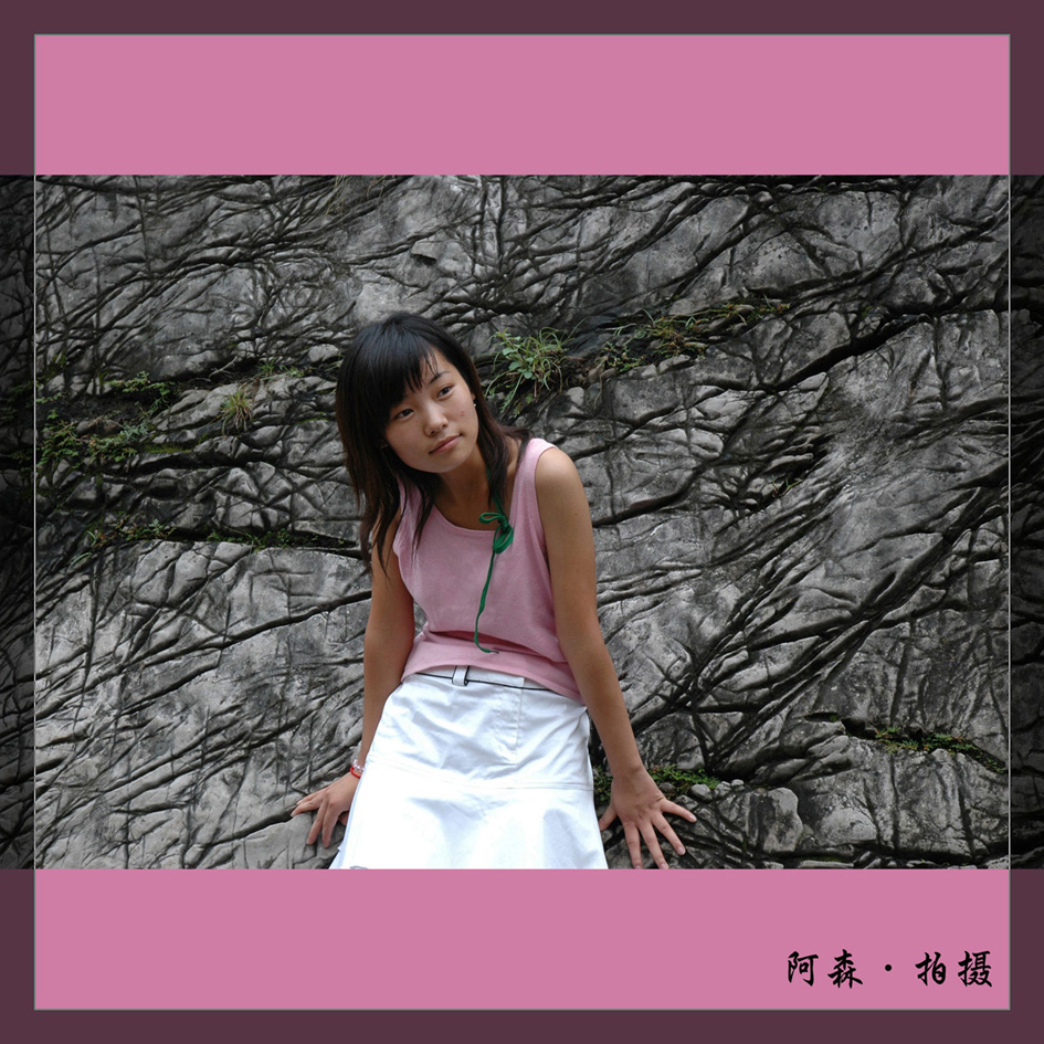 走进关山之人像篇