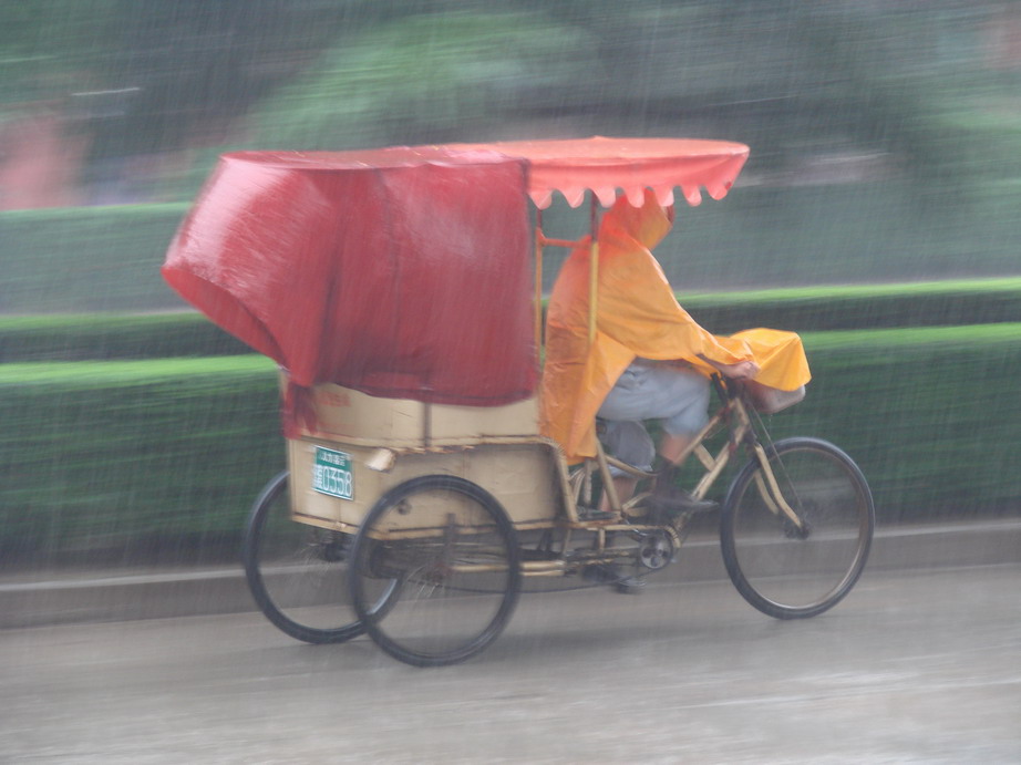 雨中即景