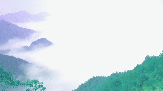 云海