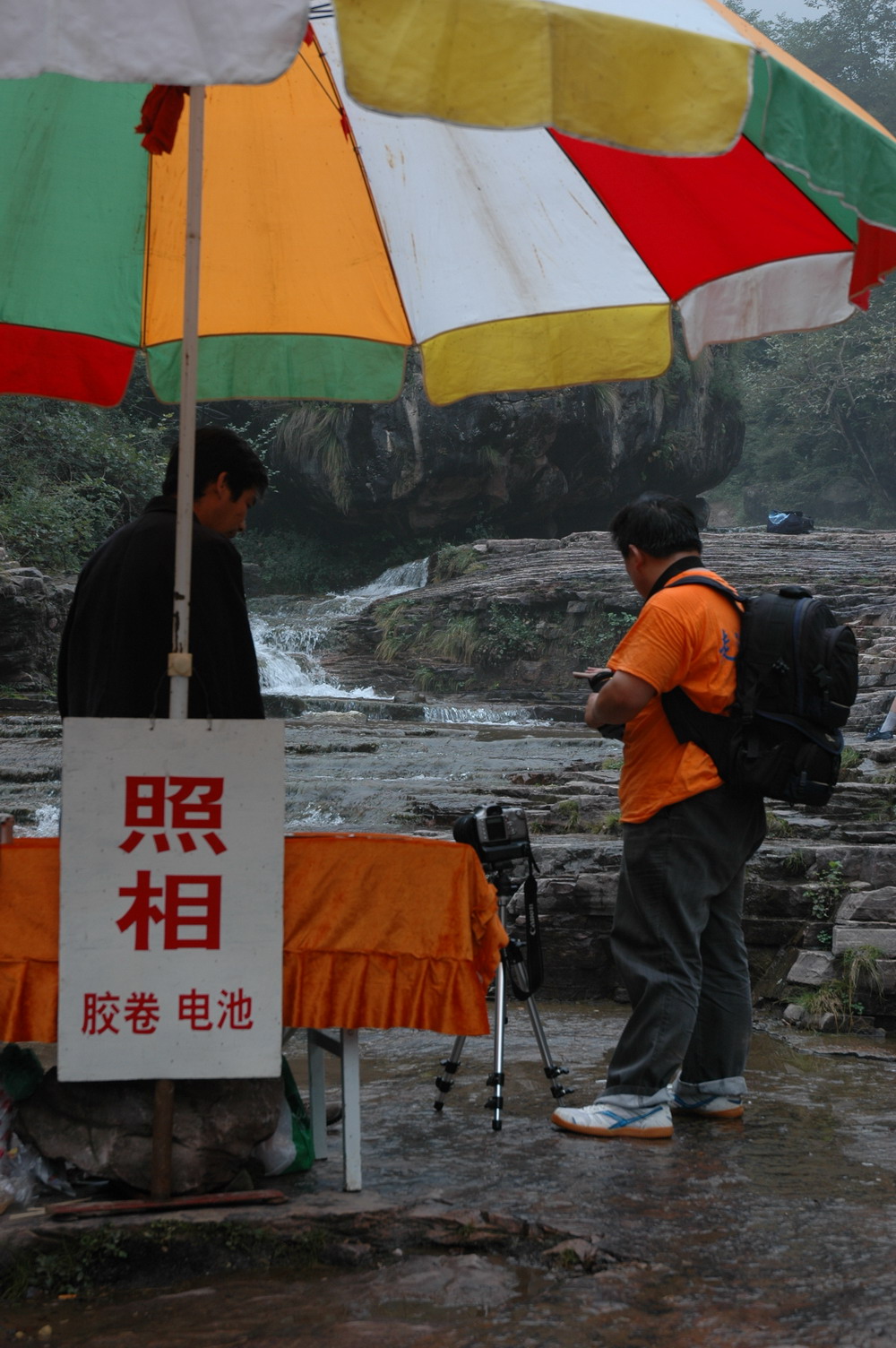走进关山之花絮篇