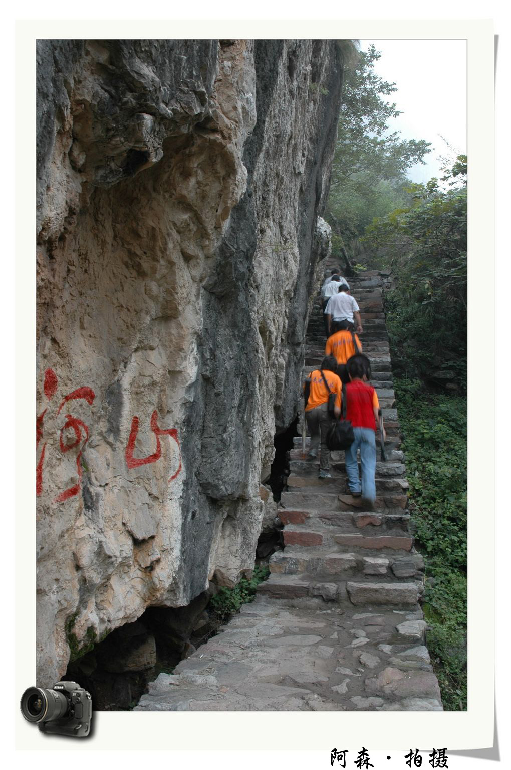 走进关山之风景篇