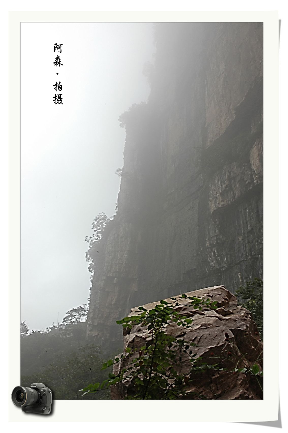 走进关山之风景篇