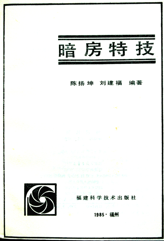 请参考