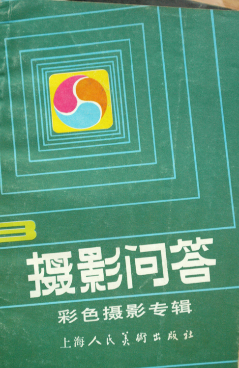 请参考