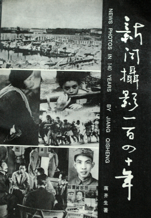 请参考