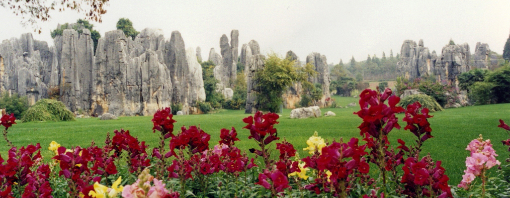 走马观花云贵行
