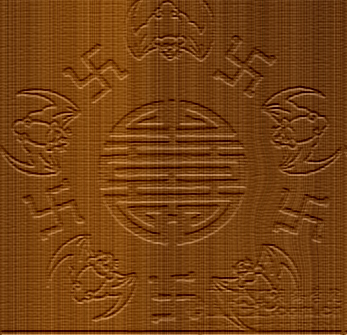 学作梦幻背景  木纹古钱币
