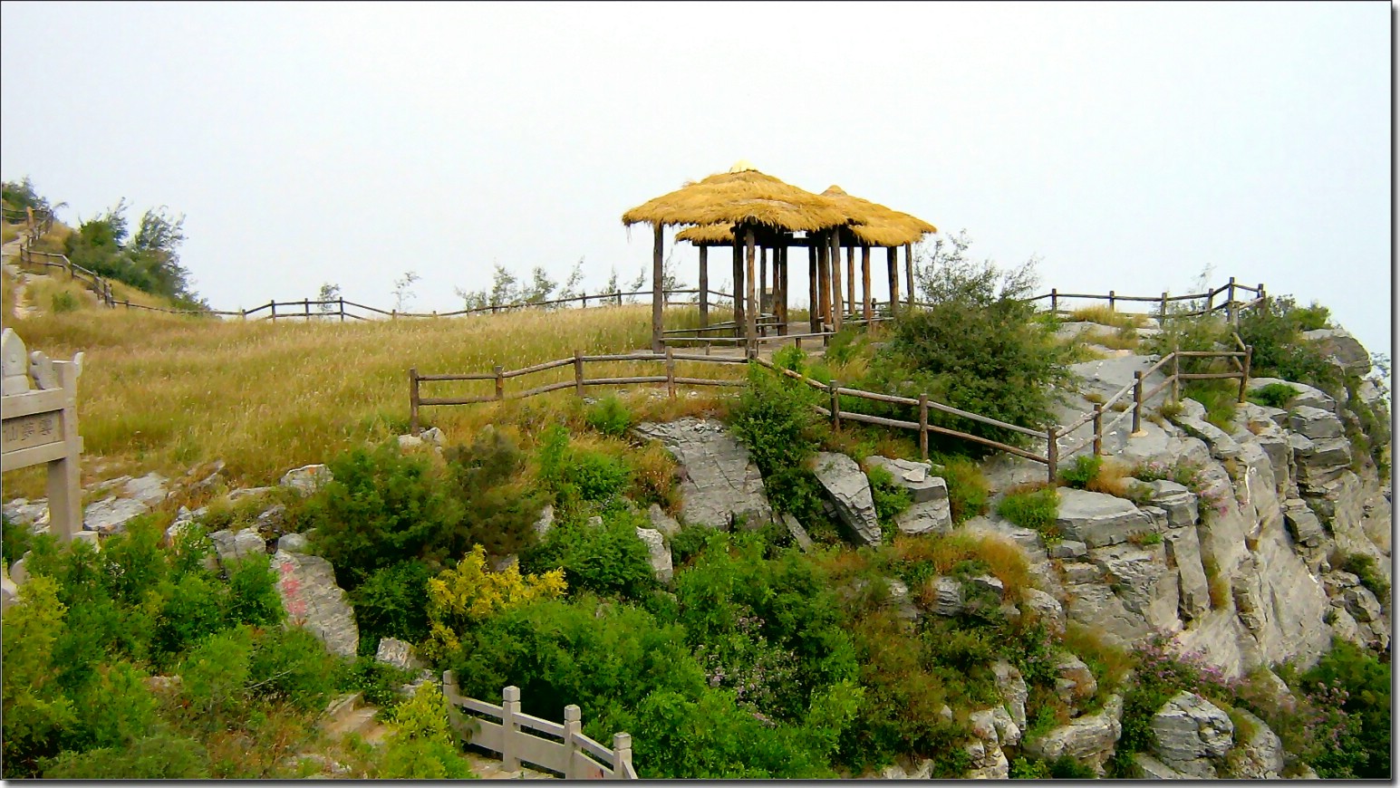 云梦山 灵山 采风之行