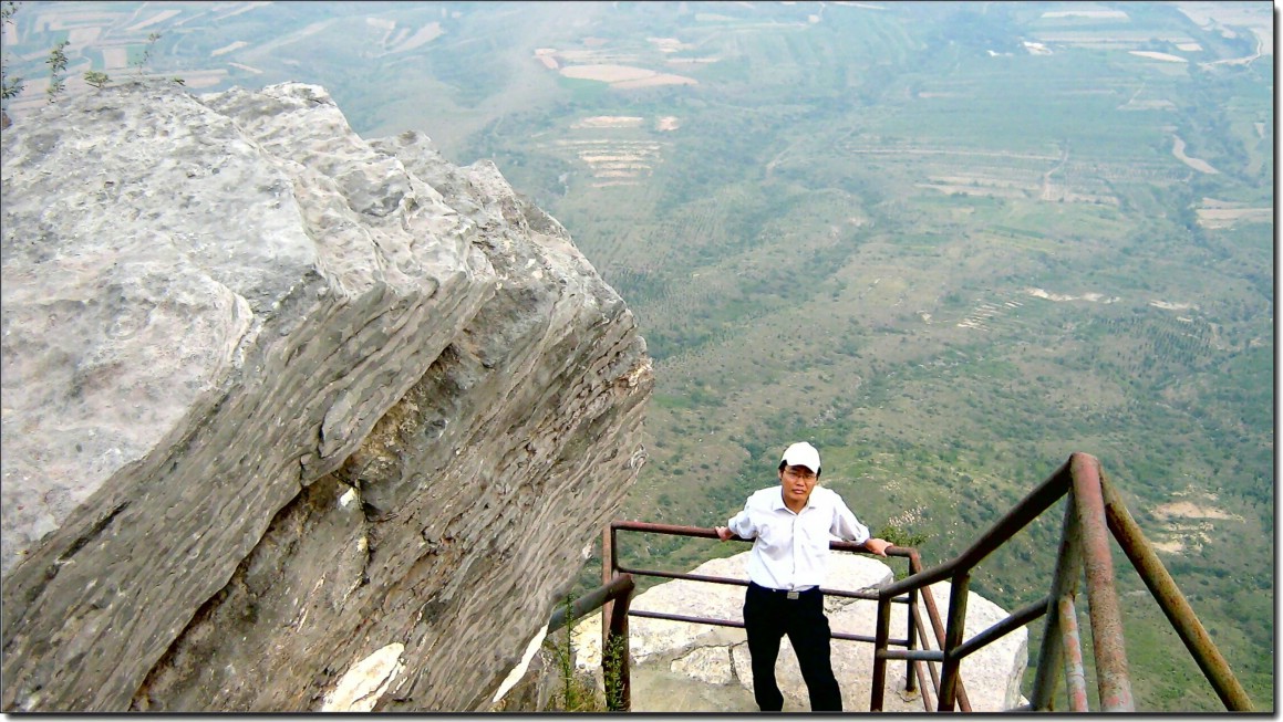 云梦山 灵山 采风之行