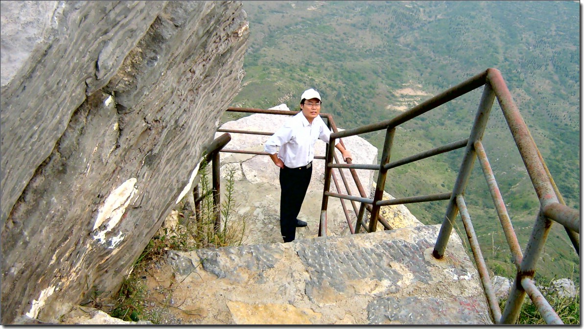 云梦山 灵山 采风之行
