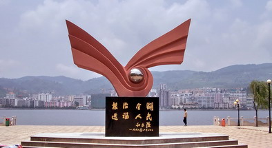 边陲小城