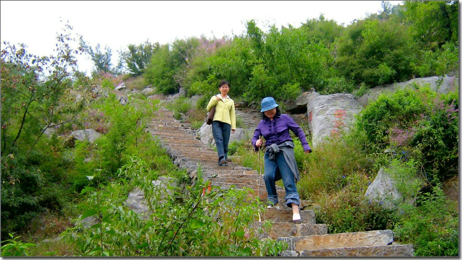 云梦山 灵山 风光