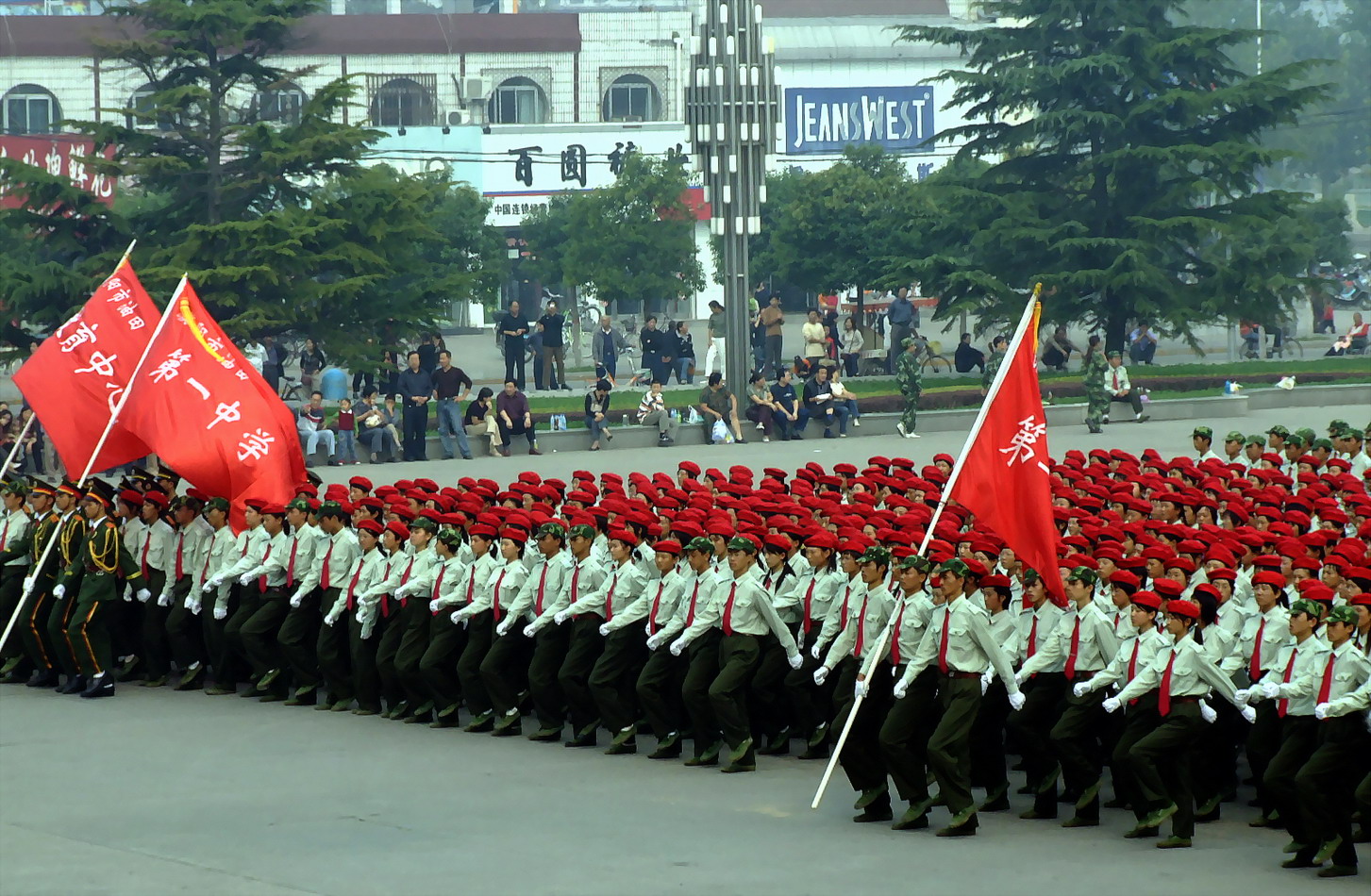 2006年新生阅兵式