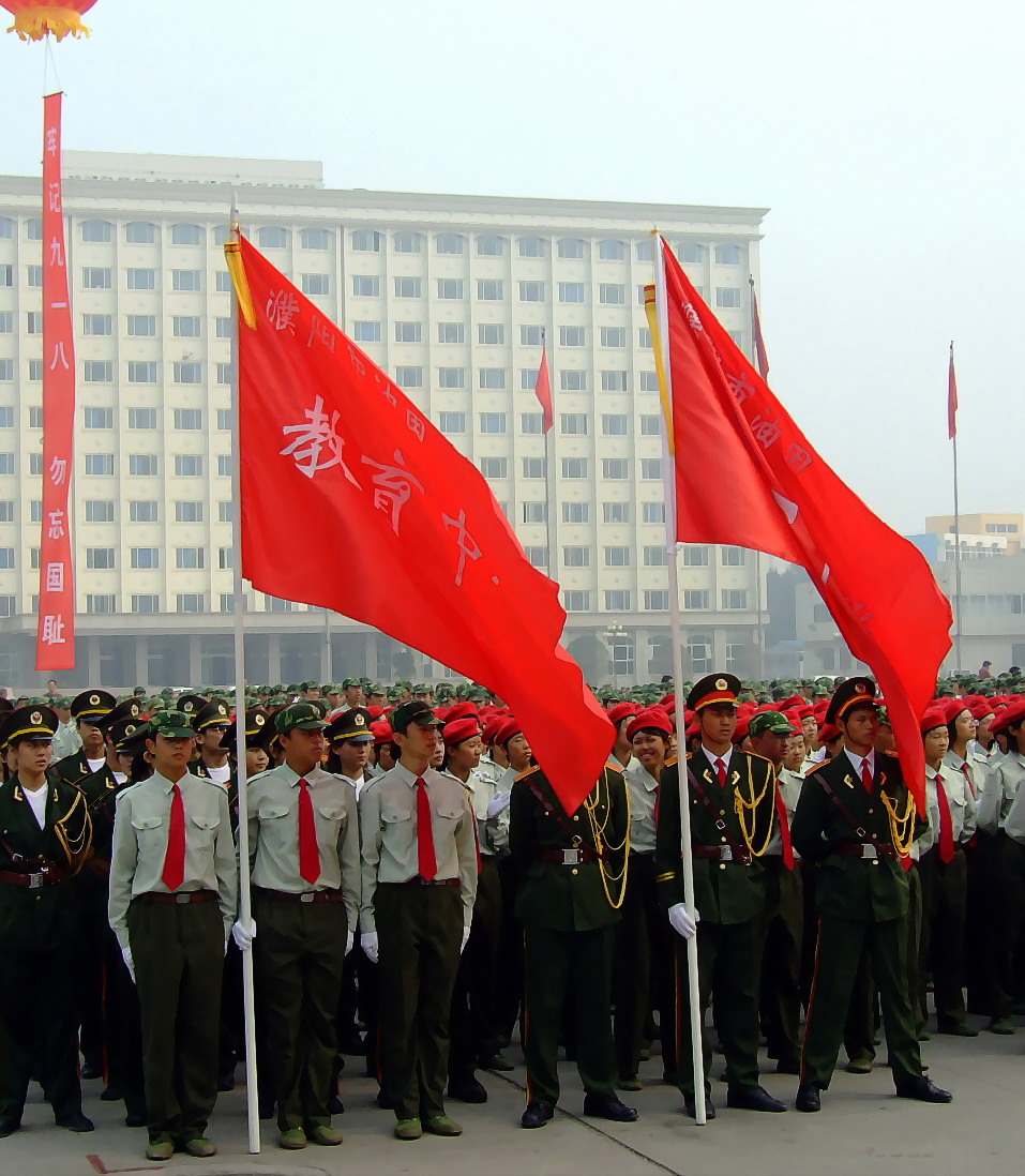 2006年新生阅兵式