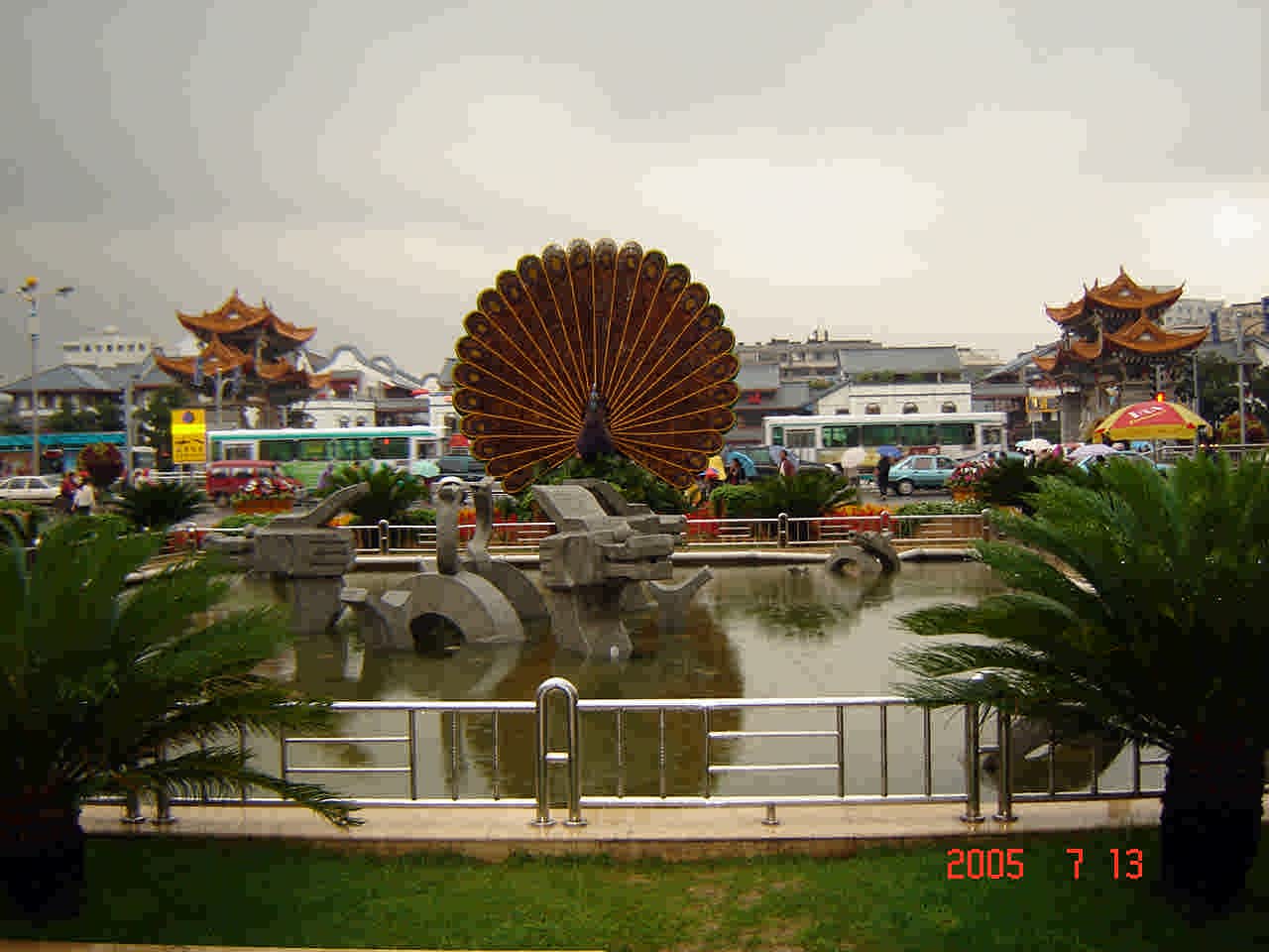 昆明2