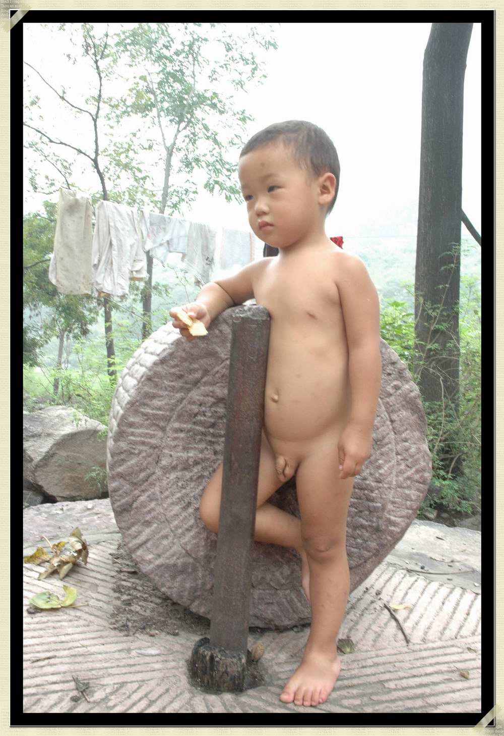 老与小