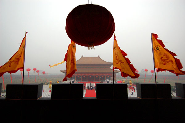 [原创]世界舜裔联谊会第十九届国际会议开幕式掠影