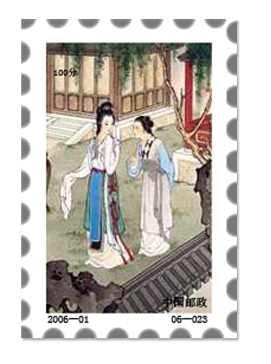 我发行的邮票和电影胶片