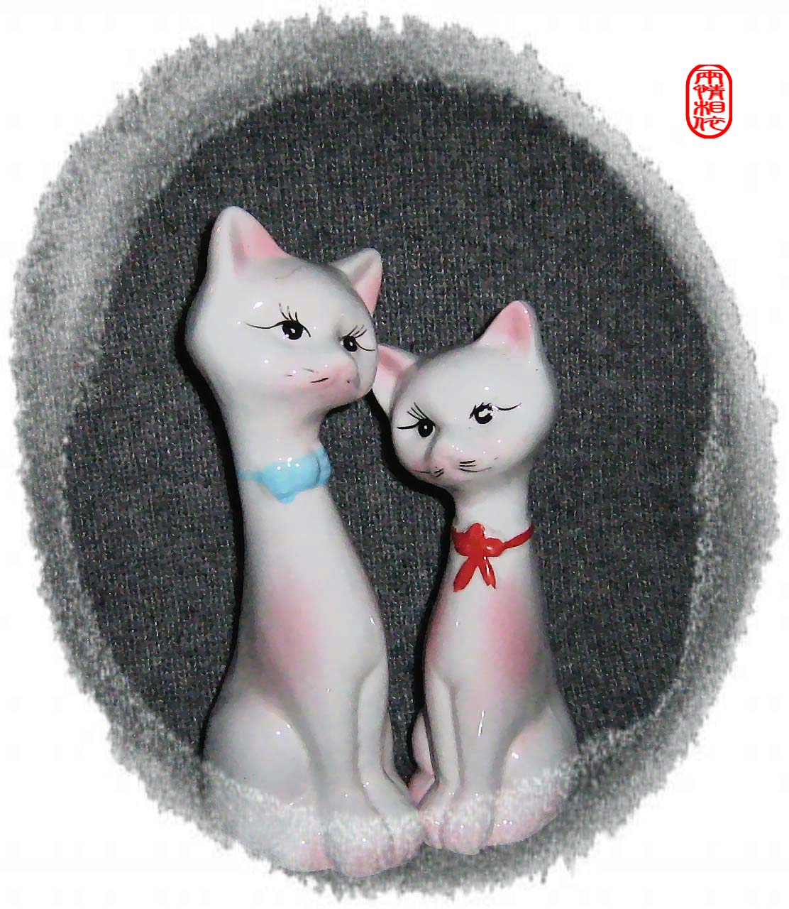 两情相依