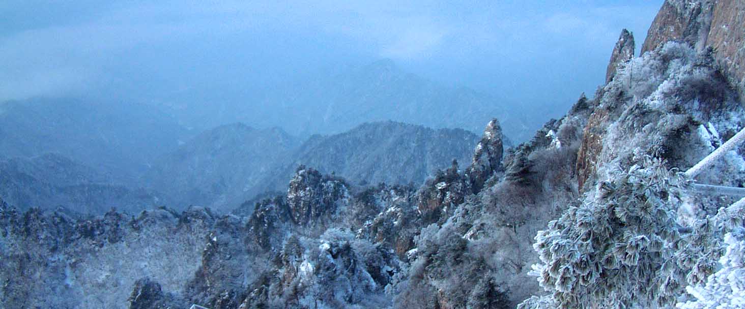 [原创]老pp--风雪老君山