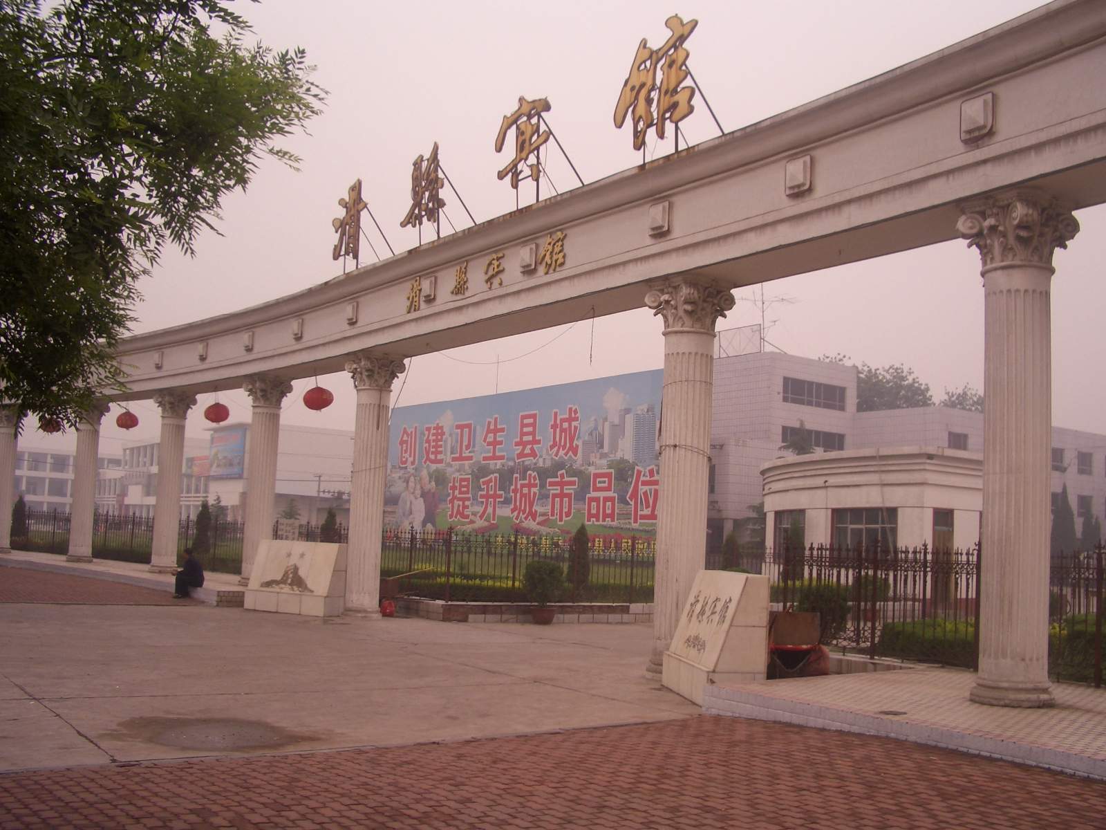 今天的道口镇(1)
